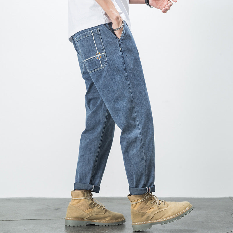 Ivar™ | Bekväma Denim-byxor